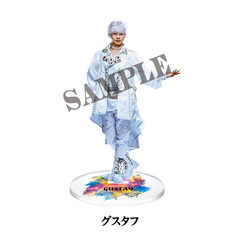 キルバーン／アクリルスタンド（グスタフ）