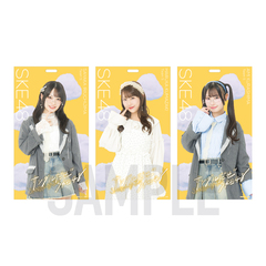 【SKE48】6倉島杏実 「サンダルだぜ」　マルチホルダー