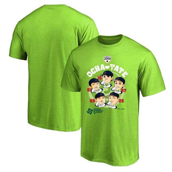 「お茶たてポーズ」Tシャツ ライトグリーン