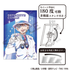 名探偵コナングッズ怪盗キッド - 通販｜セブンネットショッピング