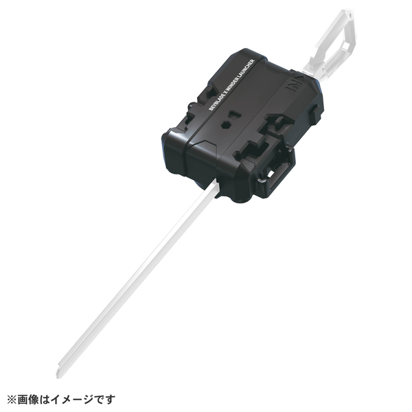 BX-00 スターター ストームスプリガン2-70M 通販｜セブンネット