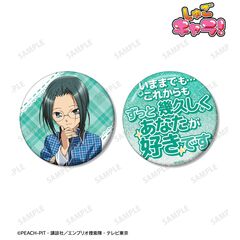 TVアニメ『しゅごキャラ！』 三条 海里 75mm推しゴト缶バッジセット（2026年8月上旬以降発売予定）