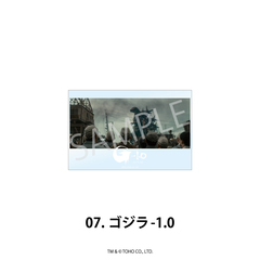 ゴジラ アクリルブロック 07.ゴジラ-1.0