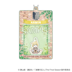 進撃の巨人　調査兵にゃん　みにぱけ！～アクリルスタンド～　アルミン（2026年10月以降発売予定）