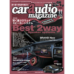 car audio magazine vol.136