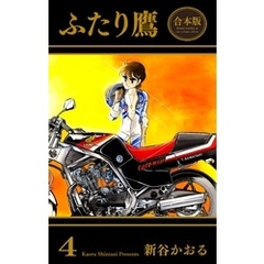 3a. 3a.の検索結果 - 通販｜セブンネットショッピング