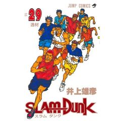 ＳＬＡＭ　ＤＵＮＫ　２９　逸材