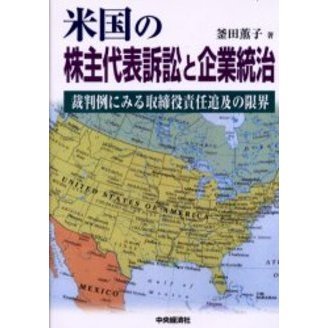 ֥ͥåȥåԥ󥰤㤨ƹγɽʾ٤ȴȽˤߤǤɵڤθ³פβǤʤ4,400ߤˤʤޤ