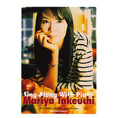 竹内まりやＢｅｓｔ　Ｓｅｌｅｃｔｉｏｎ　ピアノ弾き語り