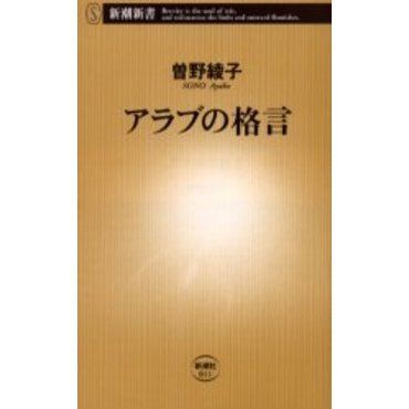 ֥ͥåȥåԥ󥰤㤨֥֤γʸפβǤʤ748ߤˤʤޤ