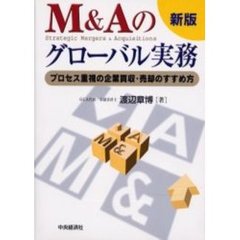 わたなべあじあコミック わたなべあじあコミックの検索結果 - 通販