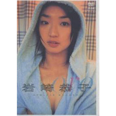 ＤＶＤ　岩崎恭子　ｏｒｏ　～オッロ～
