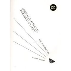 声に出して学ぼう、ドイツ語