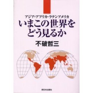 ֥ͥåȥåԥ󥰤㤨֤ޤɤ뤫եꥫƥ󥢥ꥫפβǤʤ1,210ߤˤʤޤ