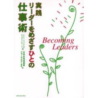 ֥ͥåȥåԥ󥰤㤨ּ꡼ᤶҤȤλŻѡפβǤʤ1,870ߤˤʤޤ