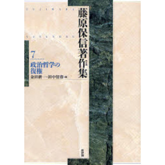 ֥ͥåȥåԥ󥰤㤨ƣݿůؤפβǤʤ6,490ߤˤʤޤ