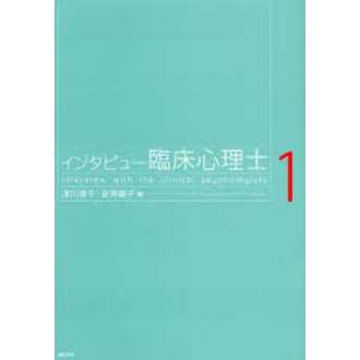 ֥ͥåȥåԥ󥰤㤨֥󥿥ӥ塼׾ΡפβǤʤ1,650ߤˤʤޤ