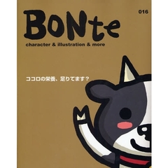 ＢＯＮｔｅ　ｃｈａｒａｃｔｅｒ　＆　ｉｌｌｕｓｔｒａｔｉｏｎ　＆　ｍｏｒｅ　０１６
