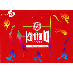 カルタッチョ　サッカー