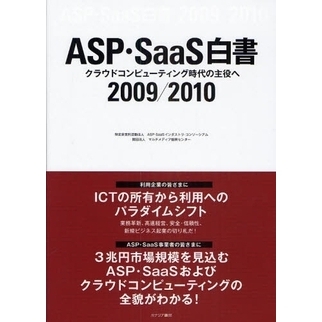 ֥ͥåȥåԥ󥰤㤨֣ӣСӣ񡡣饦ɥԥ塼ƥ󥰻μءפβǤʤ2,750ߤˤʤޤ
