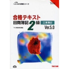 Vol.1: Vol.1:の検索結果 - 通販|セブンネットショッピング Vol.1: Vol.1:の検索結果 - 通販|セブンネットショッピング