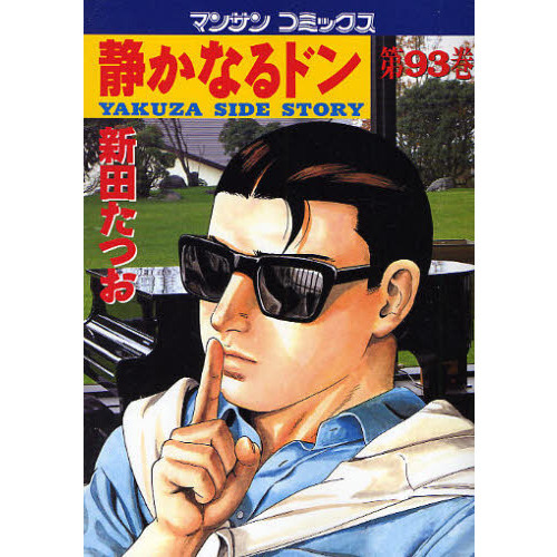 ֥ͥåȥåԥ󥰤㤨Ťʤɥ󡡣٣ˣգڣӣɣģšӣԣϣң١裹פβǤʤ586ߤˤʤޤ