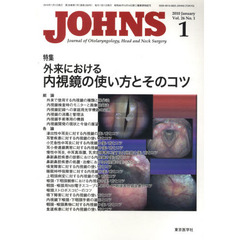 ＪＯＨＮＳ　２６－　１