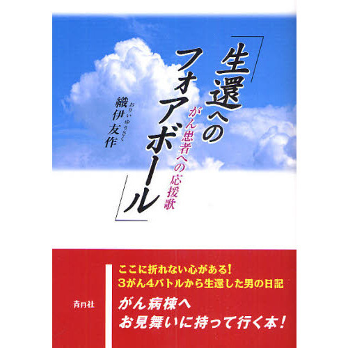 ֥ͥåȥåԥ󥰤㤨ԤؤΥեܡ롡󴵼ԤؤαΡפβǤʤ1,650ߤˤʤޤ