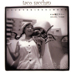 Underthe Undertheの検索結果 - 通販｜セブンネットショッピング