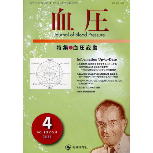 ֥ͥåȥåԥ󥰤㤨ַ찵졥ʣ?ˡý찵ưפβǤʤ2,200ߤˤʤޤ