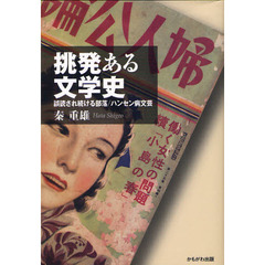 M-10 M-10の検索結果 - 通販｜セブンネットショッピング