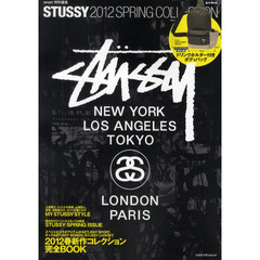ＳＴＵＳＳＹ　２０１２ＳＰＲＩＮＧ　ＣＯＬＬＥＣＴＩＯＮ