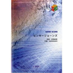 ピンキージョーンズ　ももいろクローバーＺ