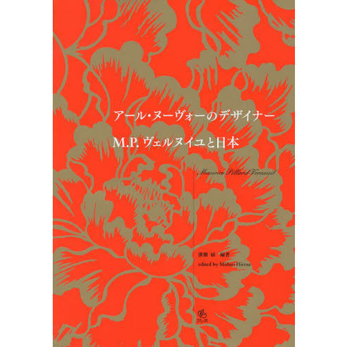 ֥ͥåȥåԥ󥰤㤨֥롦̡Υǥʡ͡С̥ܡפβǤʤ2,750ߤˤʤޤ