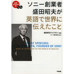 英語　本　DVD Amazon | Side by Side Level 1 Extra Edition : Student Book