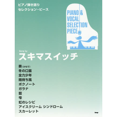 ֥ͥåȥåԥ󥰤㤨֣ӣ硡ޥåפβǤʤ1,100ߤˤʤޤ