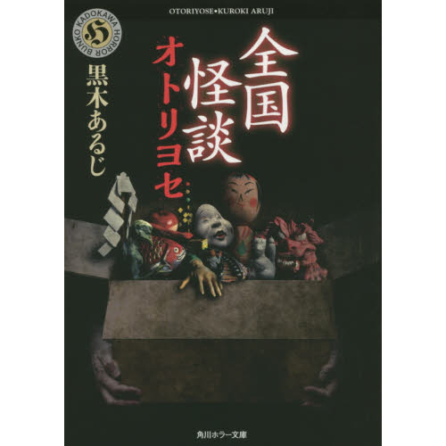 ֥ͥåȥåԥ󥰤㤨̥ȥ襻פβǤʤ704ߤˤʤޤ