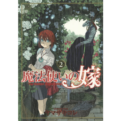 ֥ͥåȥåԥ󥰤㤨ˡȤβǡפβǤʤ628ߤˤʤޤ