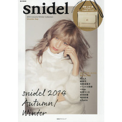 snidel 2014 Autumn/Winter Collection shoulder Bag