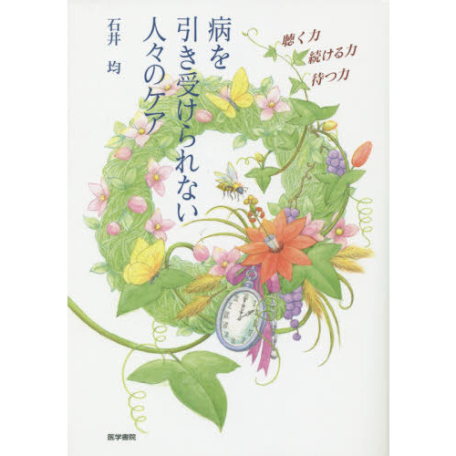 ֥ͥåȥåԥ󥰤㤨¤ʤ͡Υİϡס³ϡסԤϡספβǤʤ2,420ߤˤʤޤ