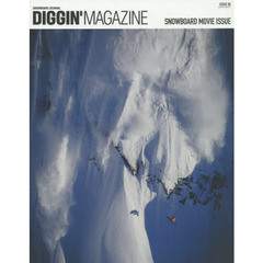 ＤＩＧＧＩＮ’ＭＡＧＡＺＩＮＥ　ＳＮＯＷＢＯＡＲＤ　ＪＯＵＲＮＡＬ　ＩＳＳＵＥ０５　ＳＮＯＷＢＯＡＲＤ　ＭＯＶＩＥ　ＩＳＳＵＥ