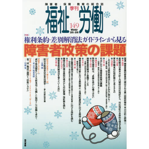 ֥ͥåȥåԥ󥰤㤨ʡϫƯ㳲ԡݰ顦ʣ?ףˡý󡦺̲ˡɥ饤󤫤鸫㳲פβǤʤ1,320ߤˤʤޤ