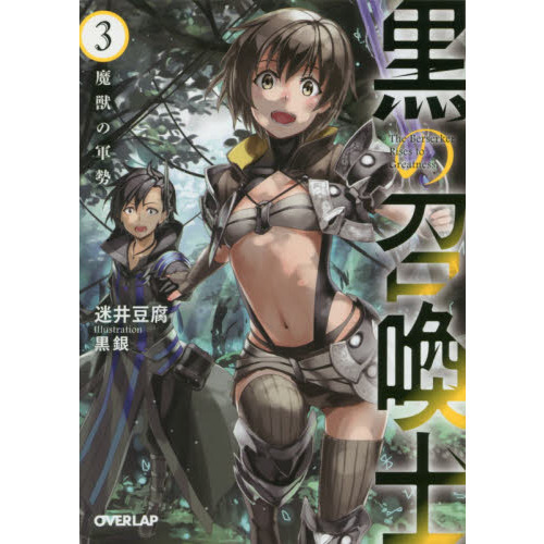 ֥ͥåȥåԥ󥰤㤨ֹξΡäηפβǤʤ715ߤˤʤޤ