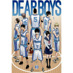 ＤＥＡＲ　ＢＯＹＳ　ＯＶＥＲ　ＴＩＭＥ　３