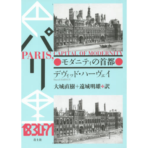 ֥ͥåȥåԥ󥰤㤨֥ѥꡡ˥ƥμԡǡפβǤʤ5,280ߤˤʤޤ