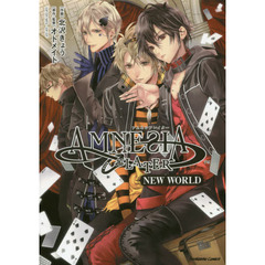 ＡＭＮＥＳＩＡ　ＬＡＴＥＲ　ＮＥＷ　ＷＯＲＬＤ
