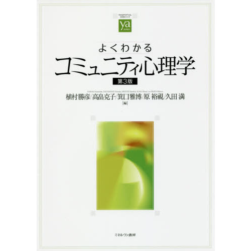 ֥ͥåȥåԥ󥰤㤨֤褯狼륳ߥ˥ƥء裳ǡפβǤʤ2,750ߤˤʤޤ