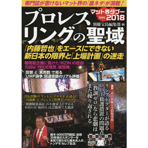 ֥ͥåȥåԥ󥰤㤨֥ץ쥹 󥰤פβǤʤ1,320ߤˤʤޤ