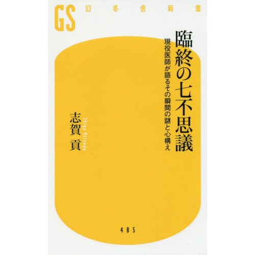 ֥ͥåȥåԥ󥰤㤨׽μԻ׵ġդ뤽νִ֤ȿפβǤʤ858ߤˤʤޤ