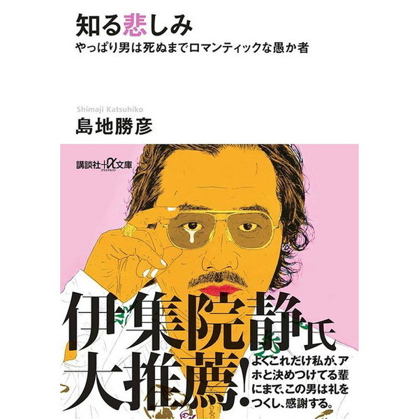 ֥ͥåȥåԥ󥰤㤨ΤᤷߡäѤˤϻ̤ޤǥޥƥåʶ򤫼ԡפβǤʤ902ߤˤʤޤ